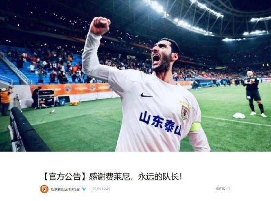 而巨石强森也曾经在采访中表示，;你会在电影中看到很多90年代的复古游戏风格，但是;全新的风格一定会让你大开眼界